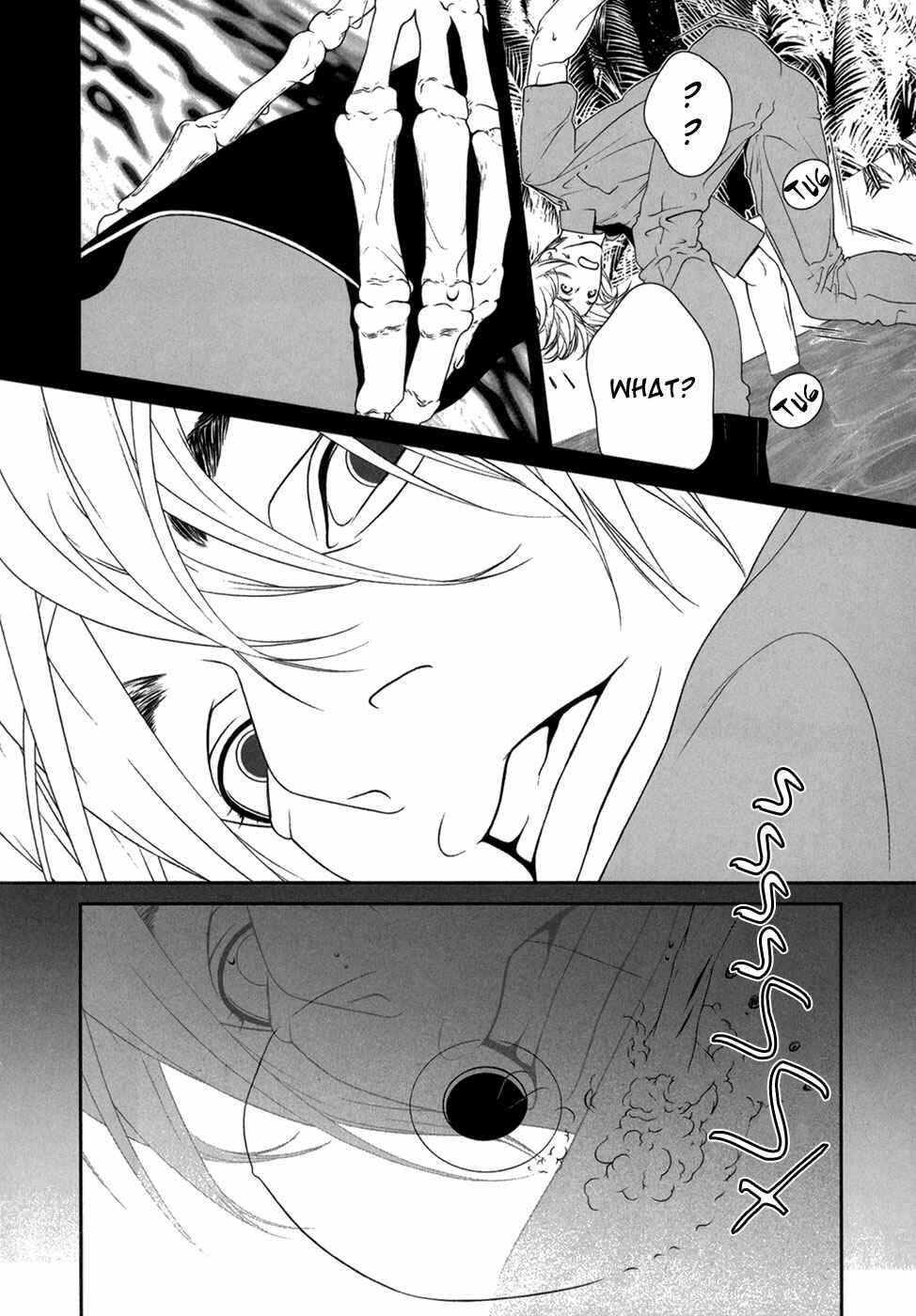 Page 8 Chapter 7 ultrabaroque deprogrammer