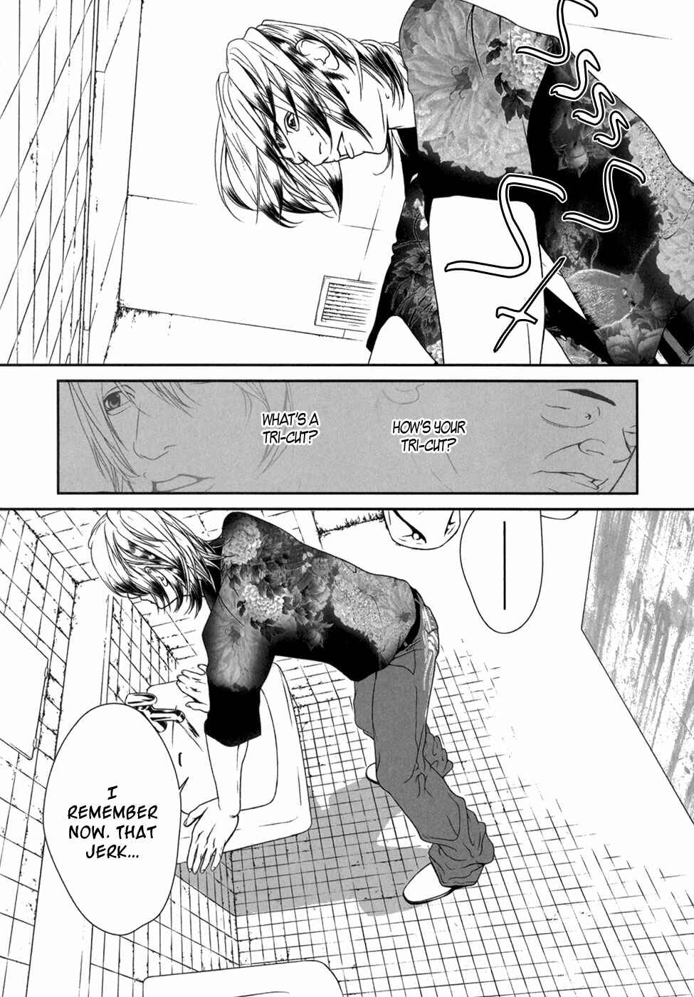 Page 9 Chapter 7 ultrabaroque deprogrammer
