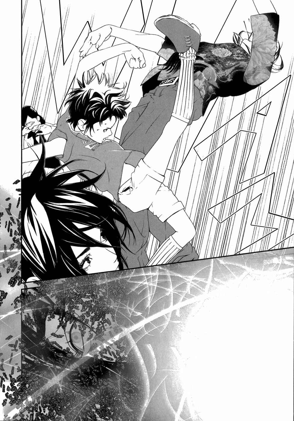 Page 4 Chapter 11 ultrabaroque deprogrammer