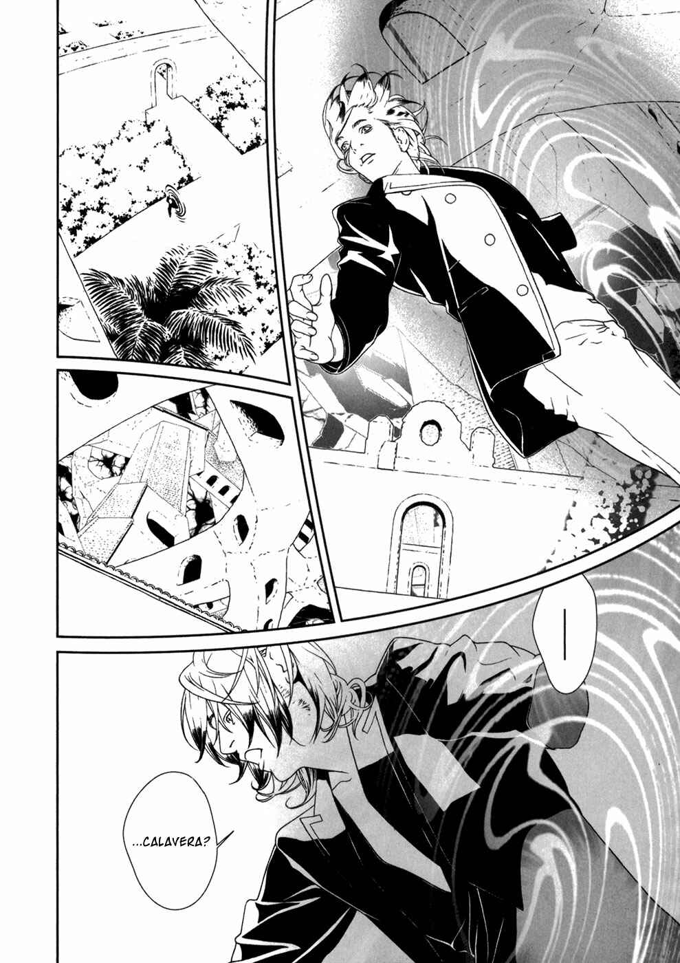 Page 15 Chapter 28 ultrabaroque deprogrammer
