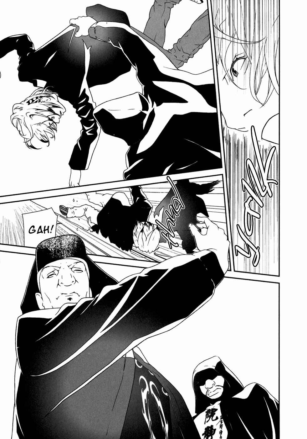Page 16 Chapter 28 ultrabaroque deprogrammer