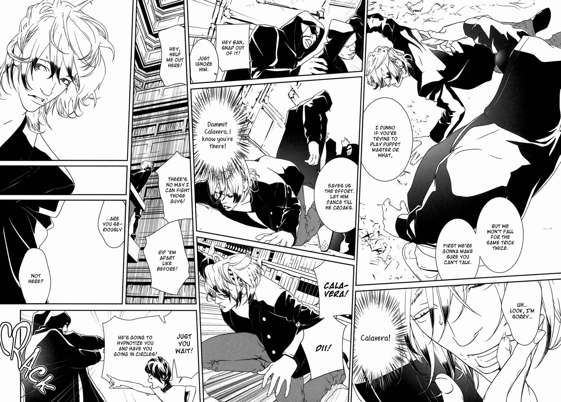 Page 17 Chapter 28 ultrabaroque deprogrammer