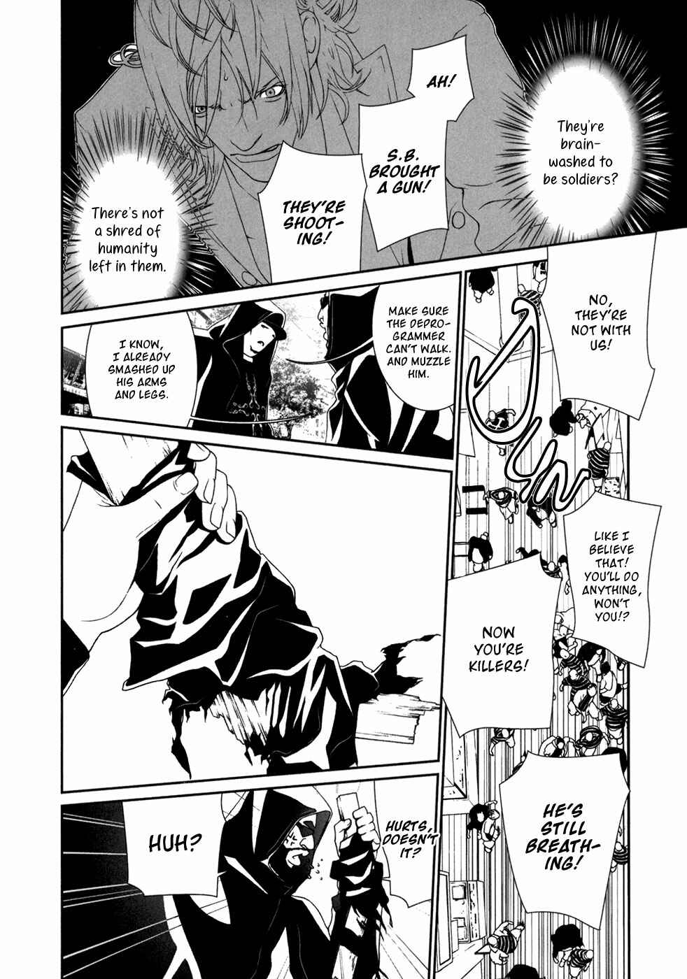 Page 20 Chapter 28 ultrabaroque deprogrammer