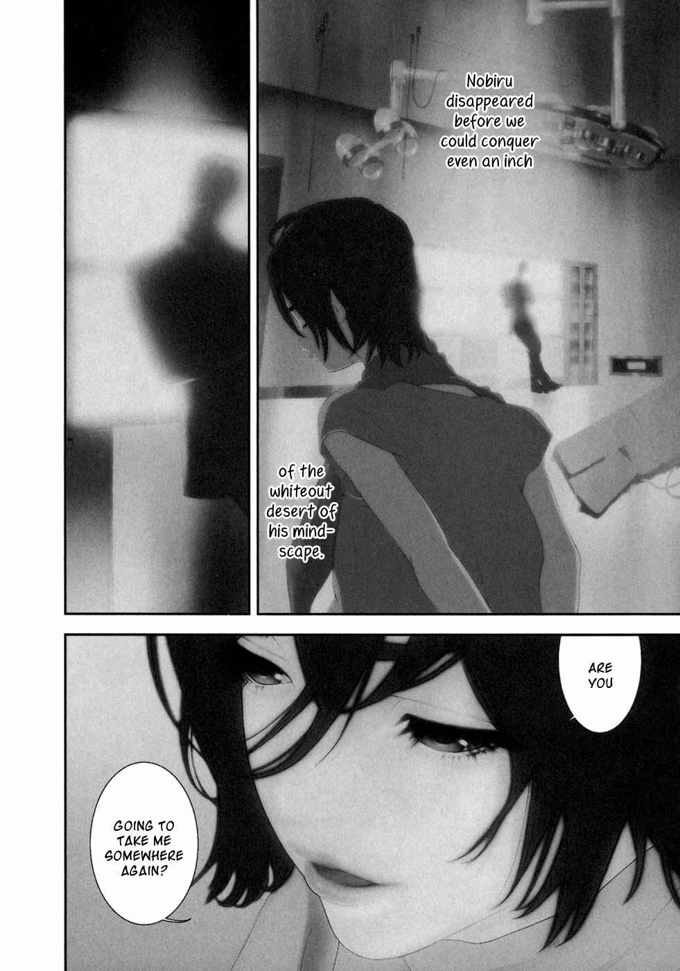 Page 4 Chapter 28 ultrabaroque deprogrammer