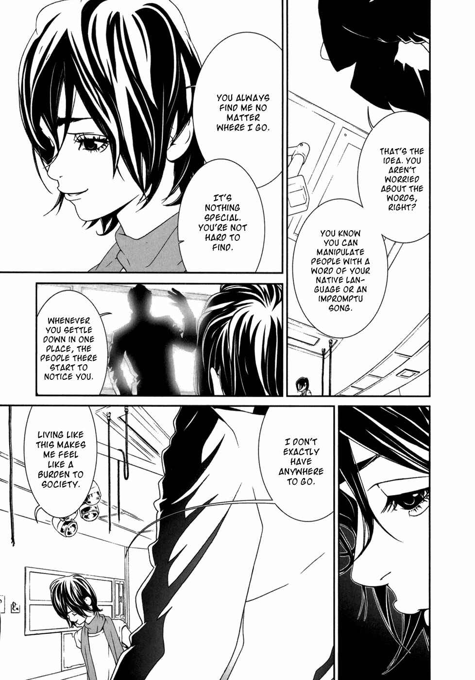 Page 5 Chapter 28 ultrabaroque deprogrammer
