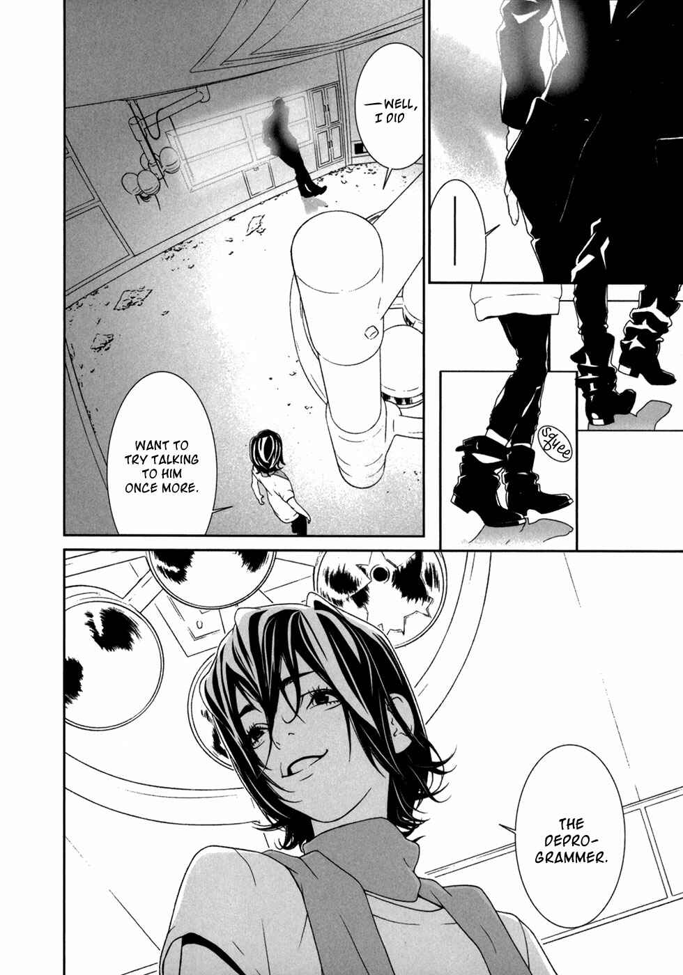 Page 6 Chapter 28 ultrabaroque deprogrammer