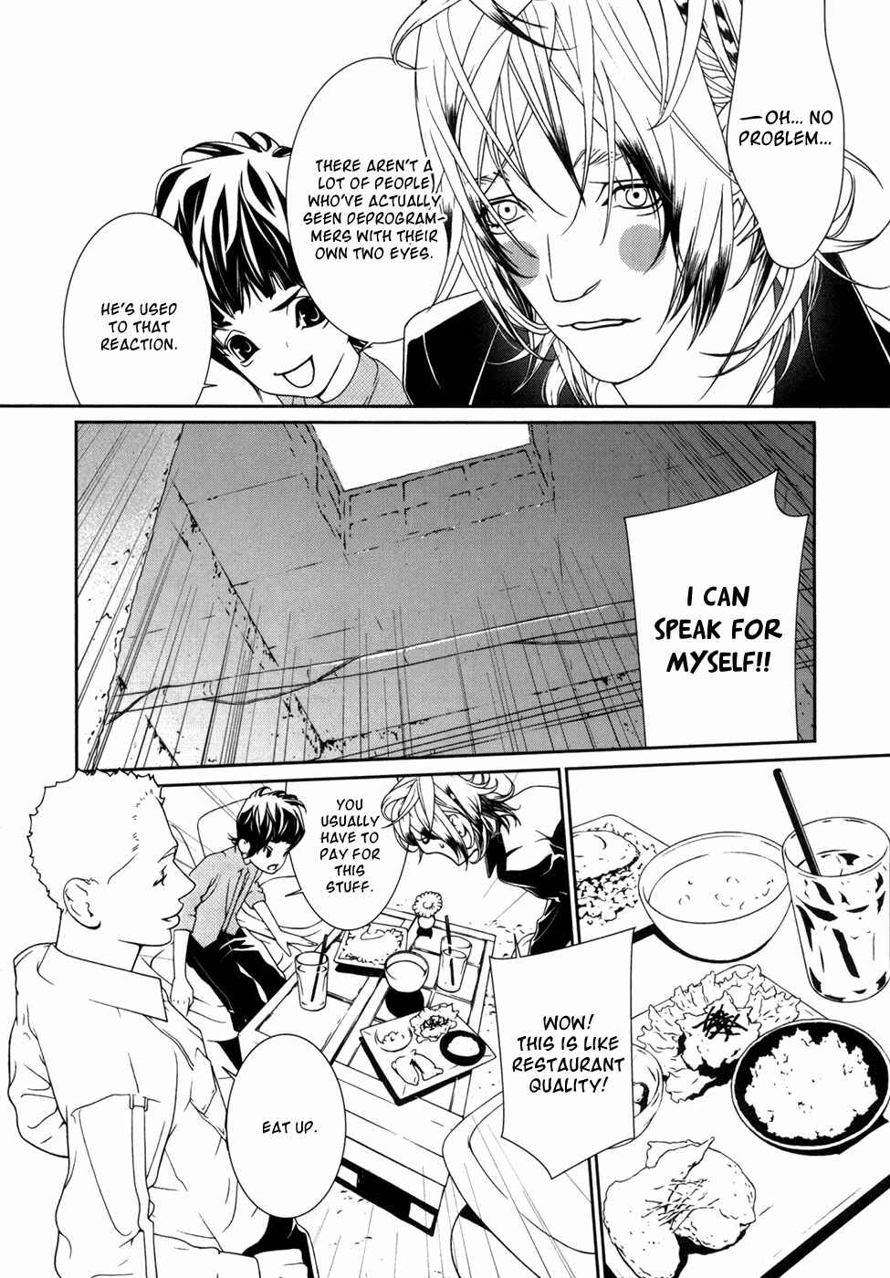 Page 10 Chapter 36 ultrabaroque deprogrammer