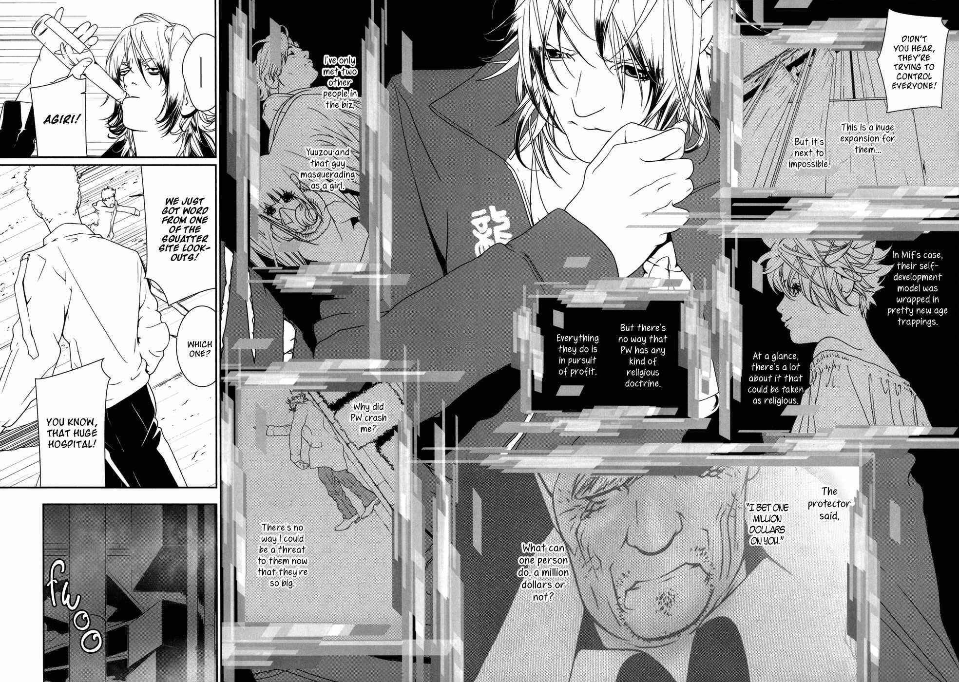 Page 16 Chapter 36 ultrabaroque deprogrammer
