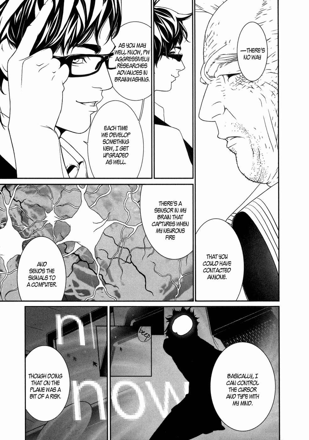 Page 18 Chapter 36 ultrabaroque deprogrammer