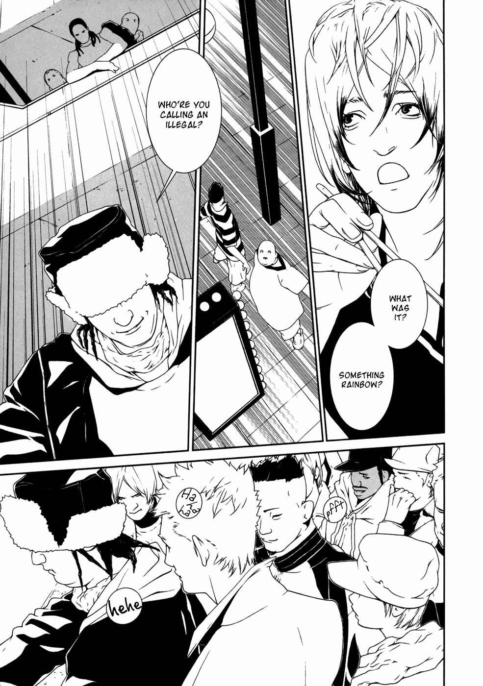 Page 21 Chapter 26 ultrabaroque deprogrammer
