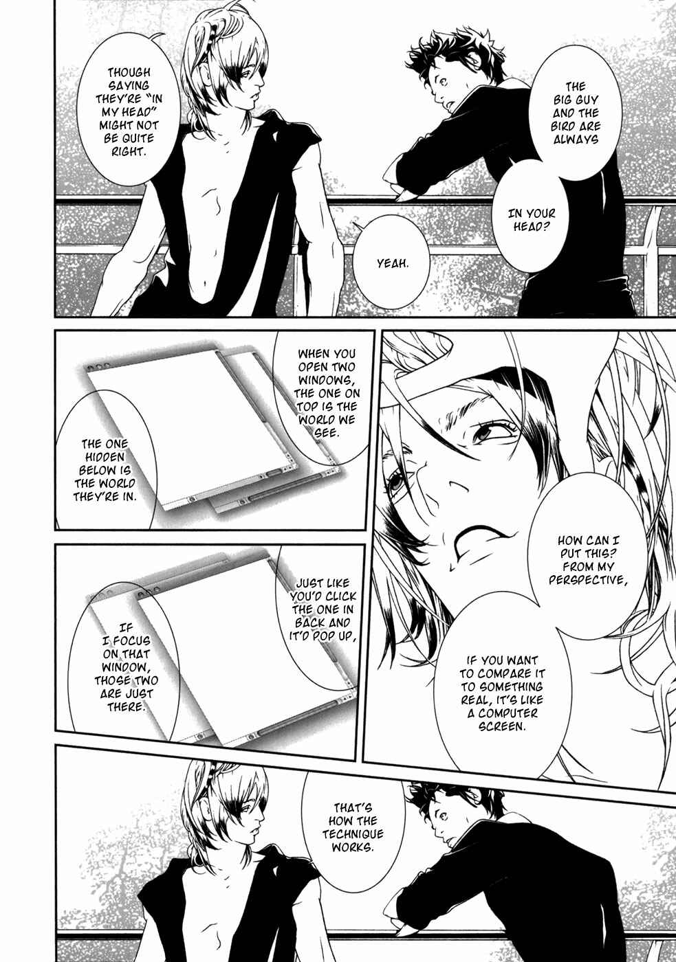 Page 9 Chapter 26 ultrabaroque deprogrammer