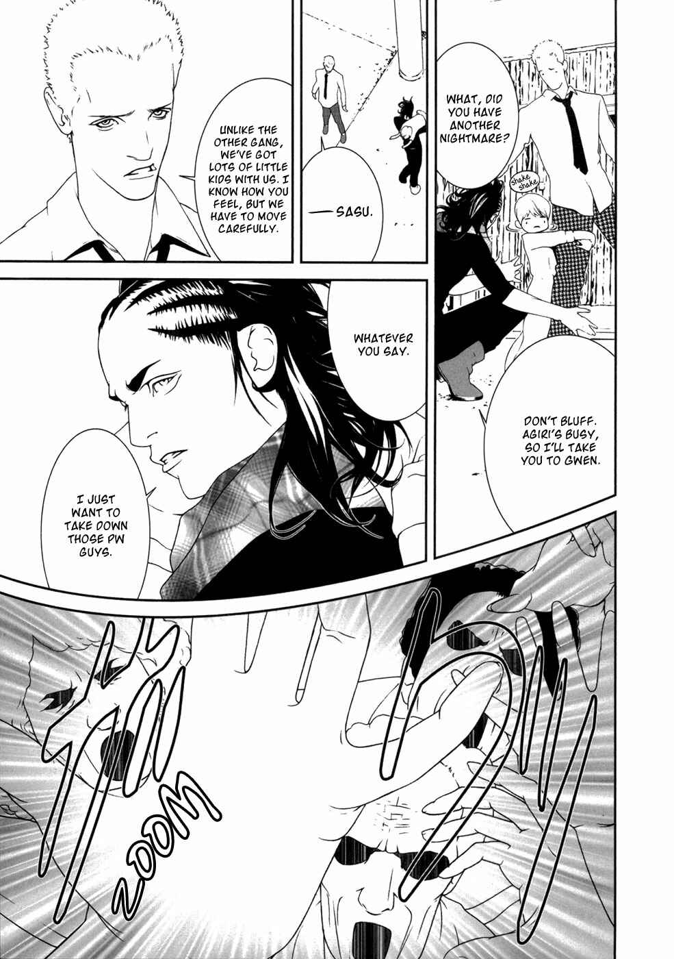 Page 11 Chapter 24 ultrabaroque deprogrammer