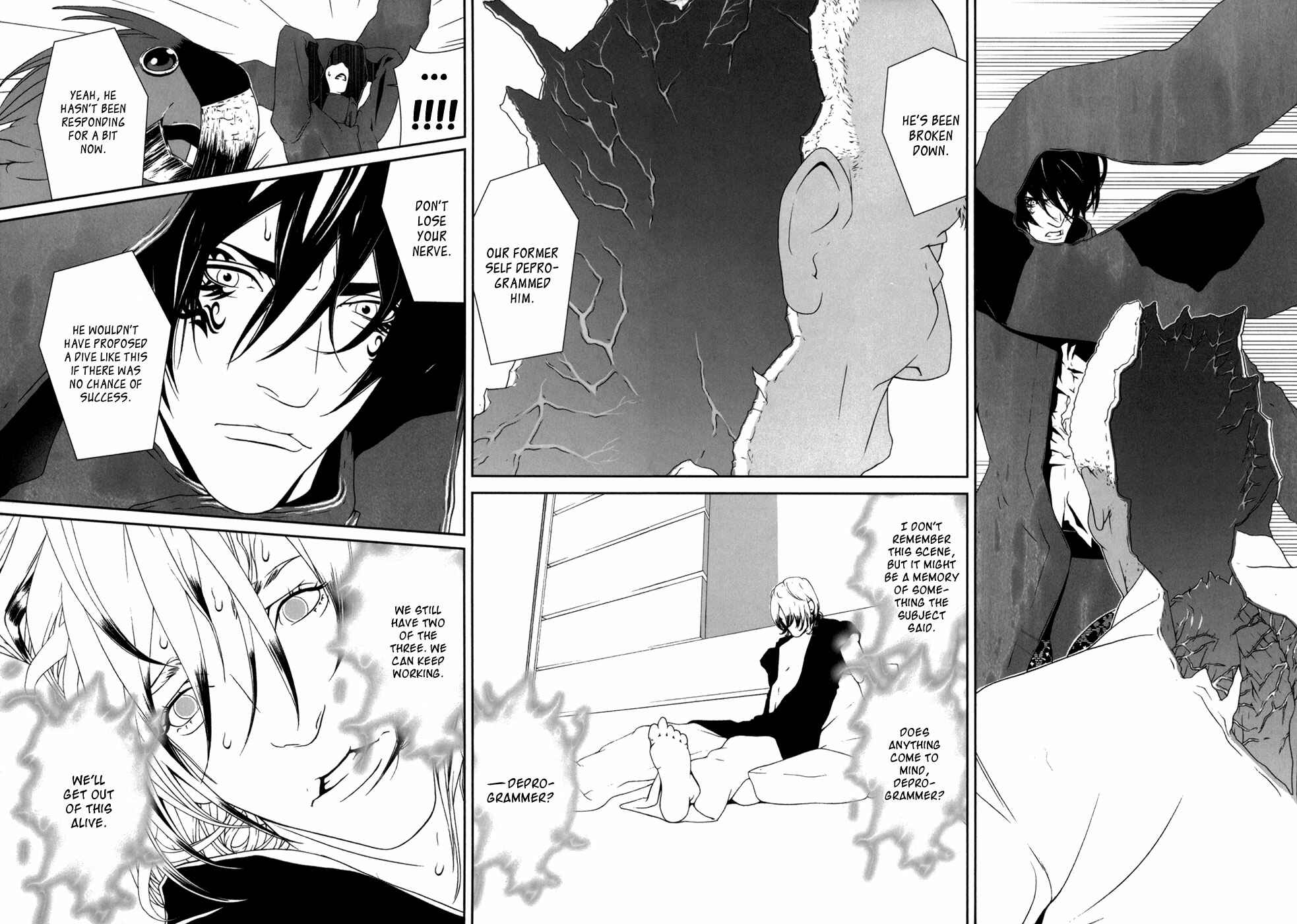 Page 5 Chapter 24 ultrabaroque deprogrammer