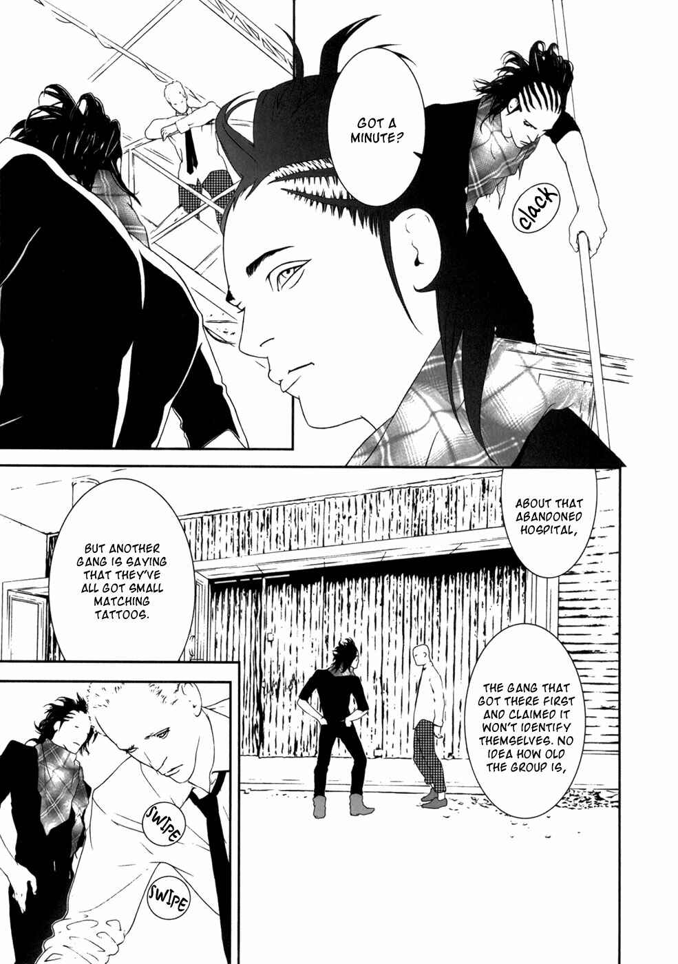 Page 9 Chapter 24 ultrabaroque deprogrammer