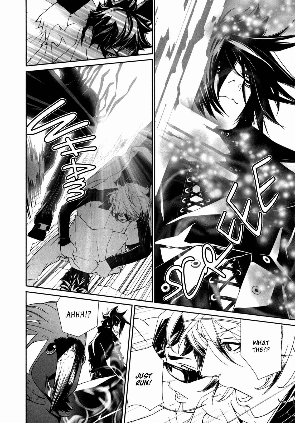 Page 13 Chapter 40 ultrabaroque deprogrammer