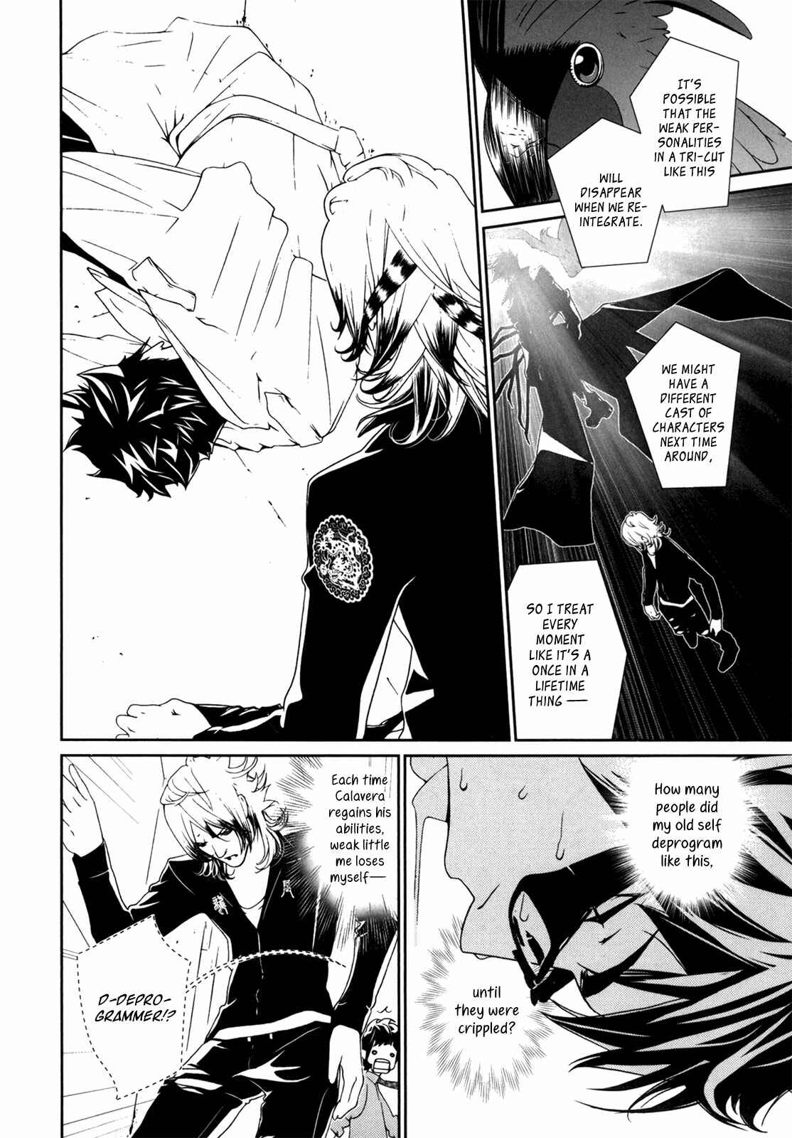 Page 22 Chapter 40 ultrabaroque deprogrammer