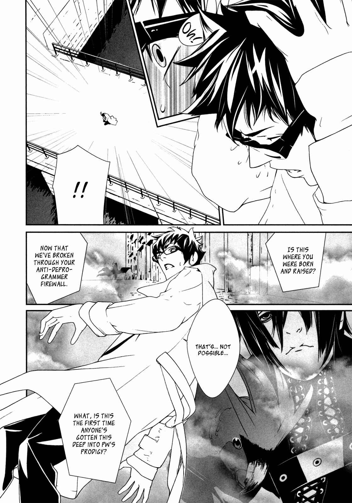 Page 9 Chapter 40 ultrabaroque deprogrammer