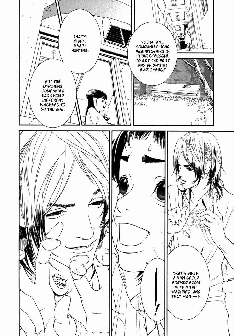 Page 14 Chapter 2 ultrabaroque deprogrammer
