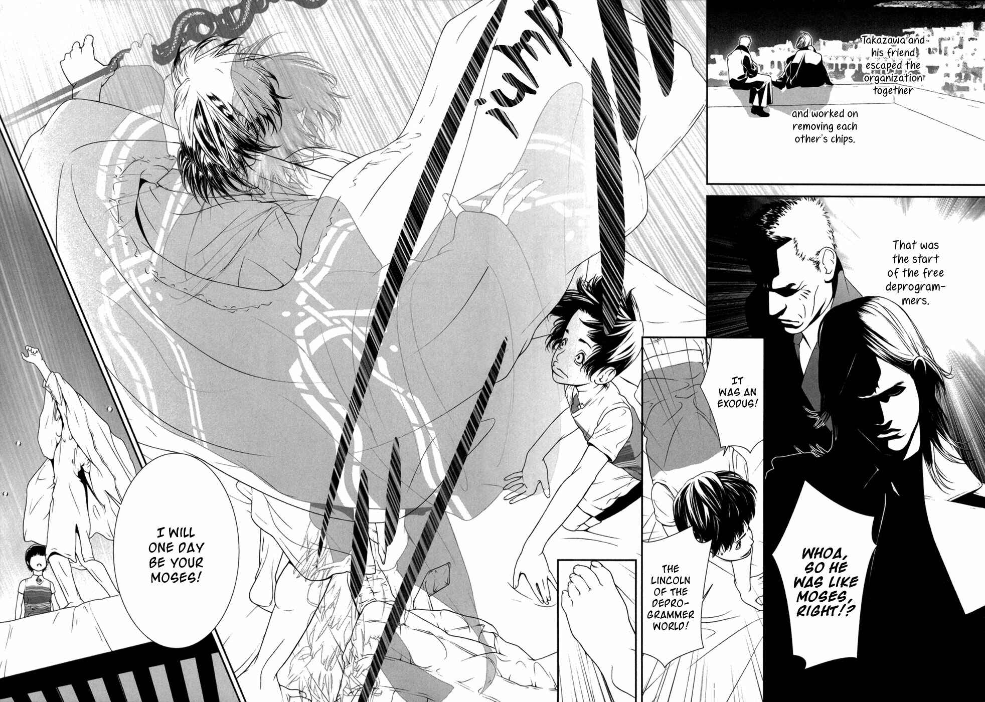 Page 19 Chapter 2 ultrabaroque deprogrammer