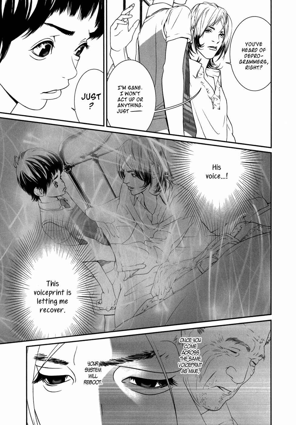 Page 4 Chapter 2 ultrabaroque deprogrammer