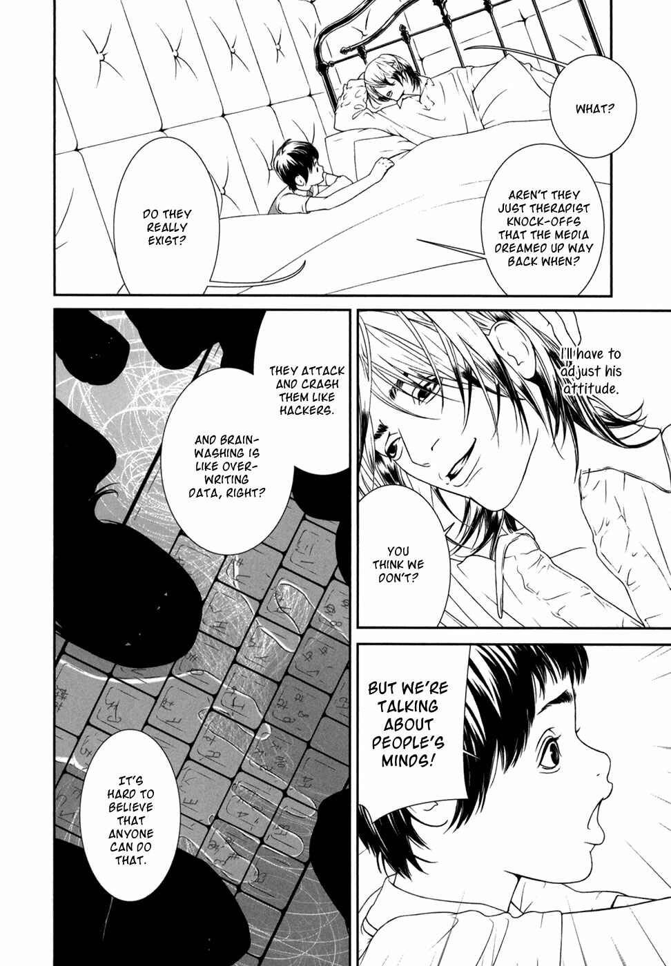 Page 8 Chapter 2 ultrabaroque deprogrammer