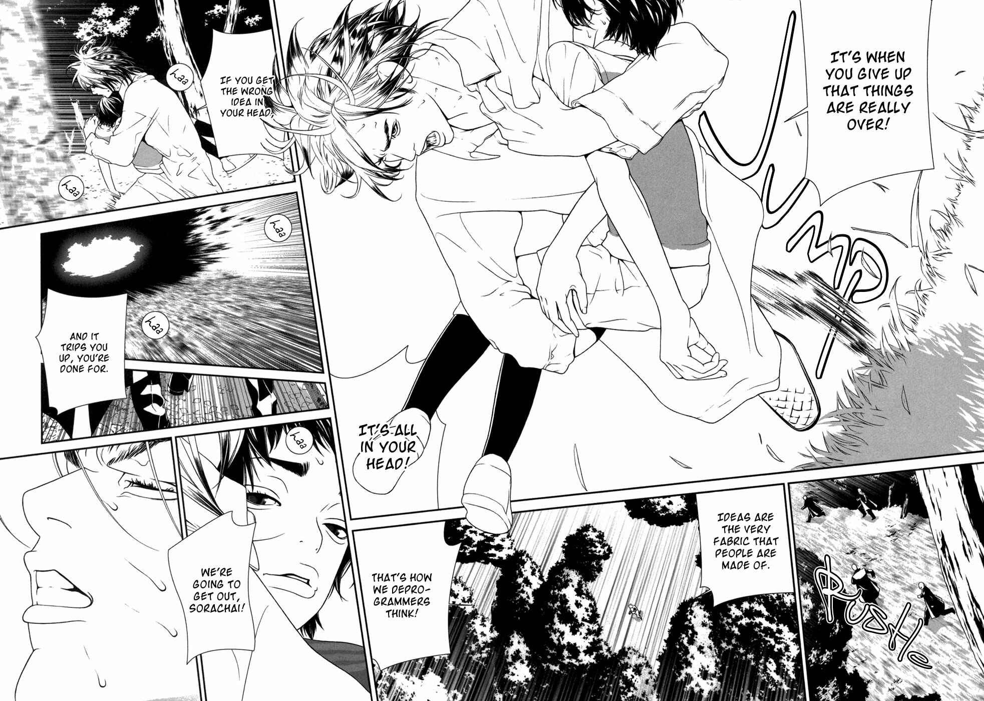 Page 15 Chapter 3 ultrabaroque deprogrammer