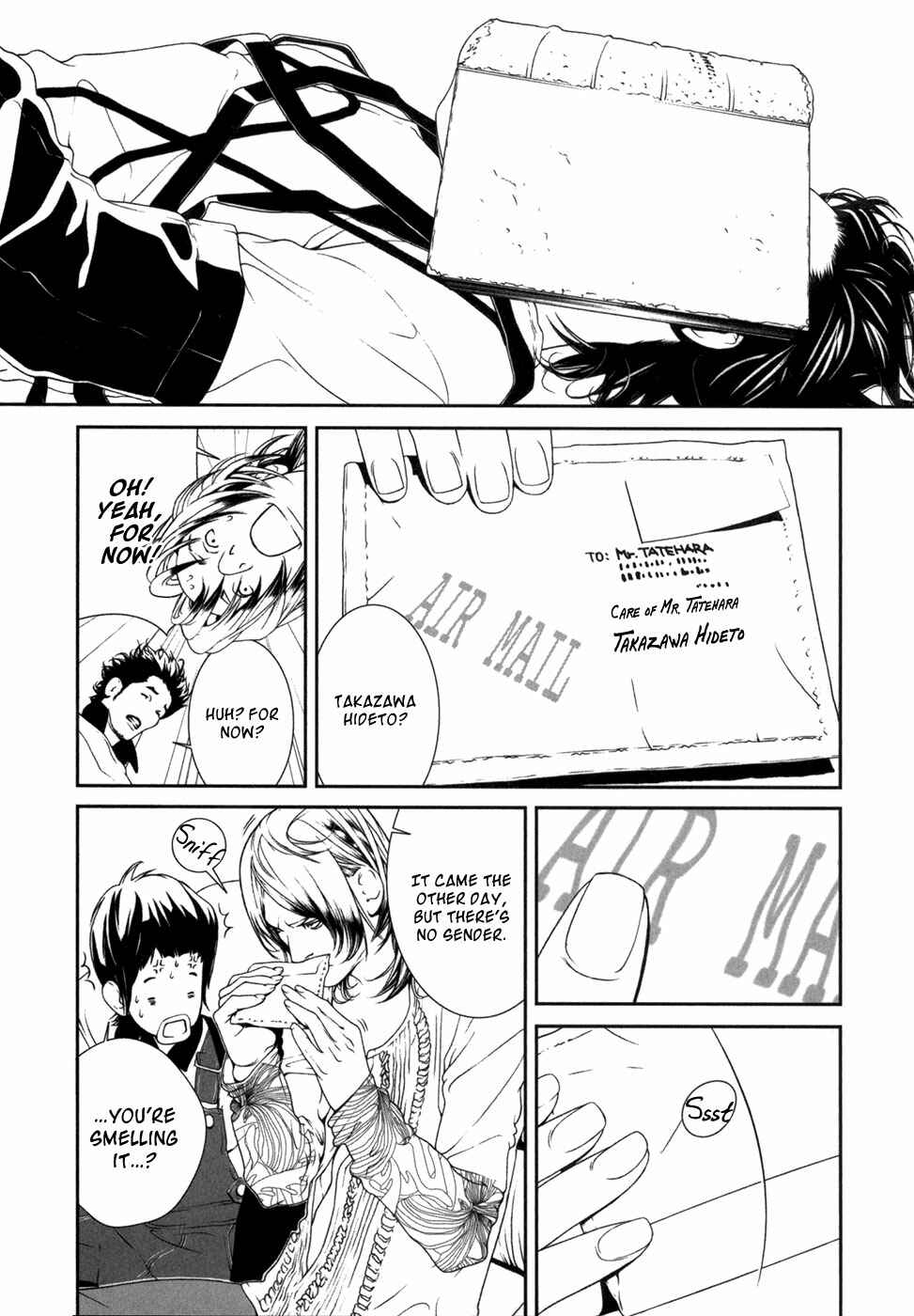 Page 10 Chapter 15 ultrabaroque deprogrammer