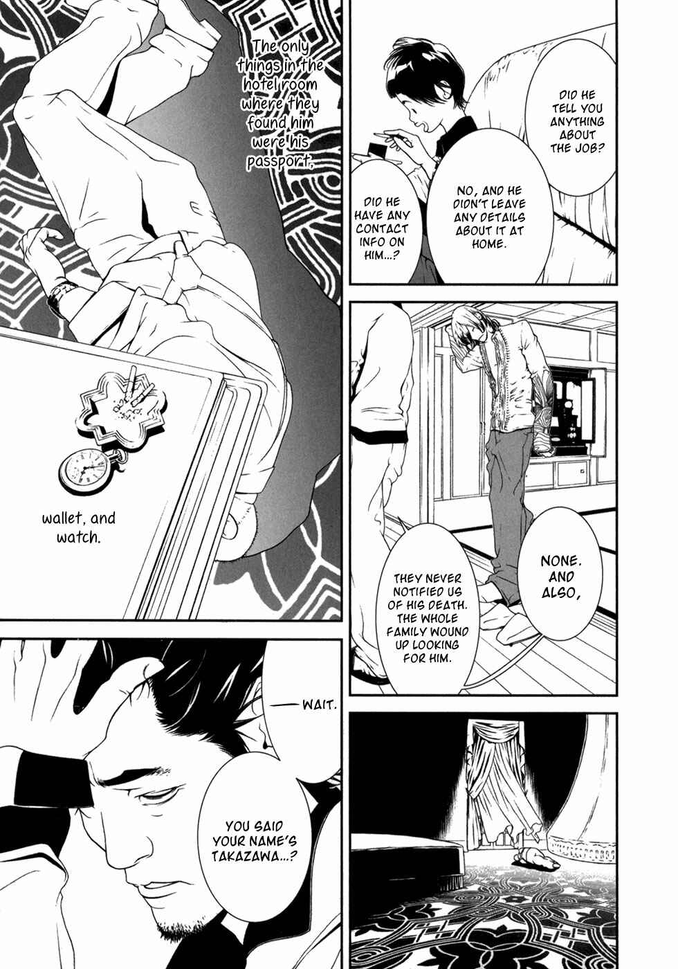 Page 8 Chapter 15 ultrabaroque deprogrammer