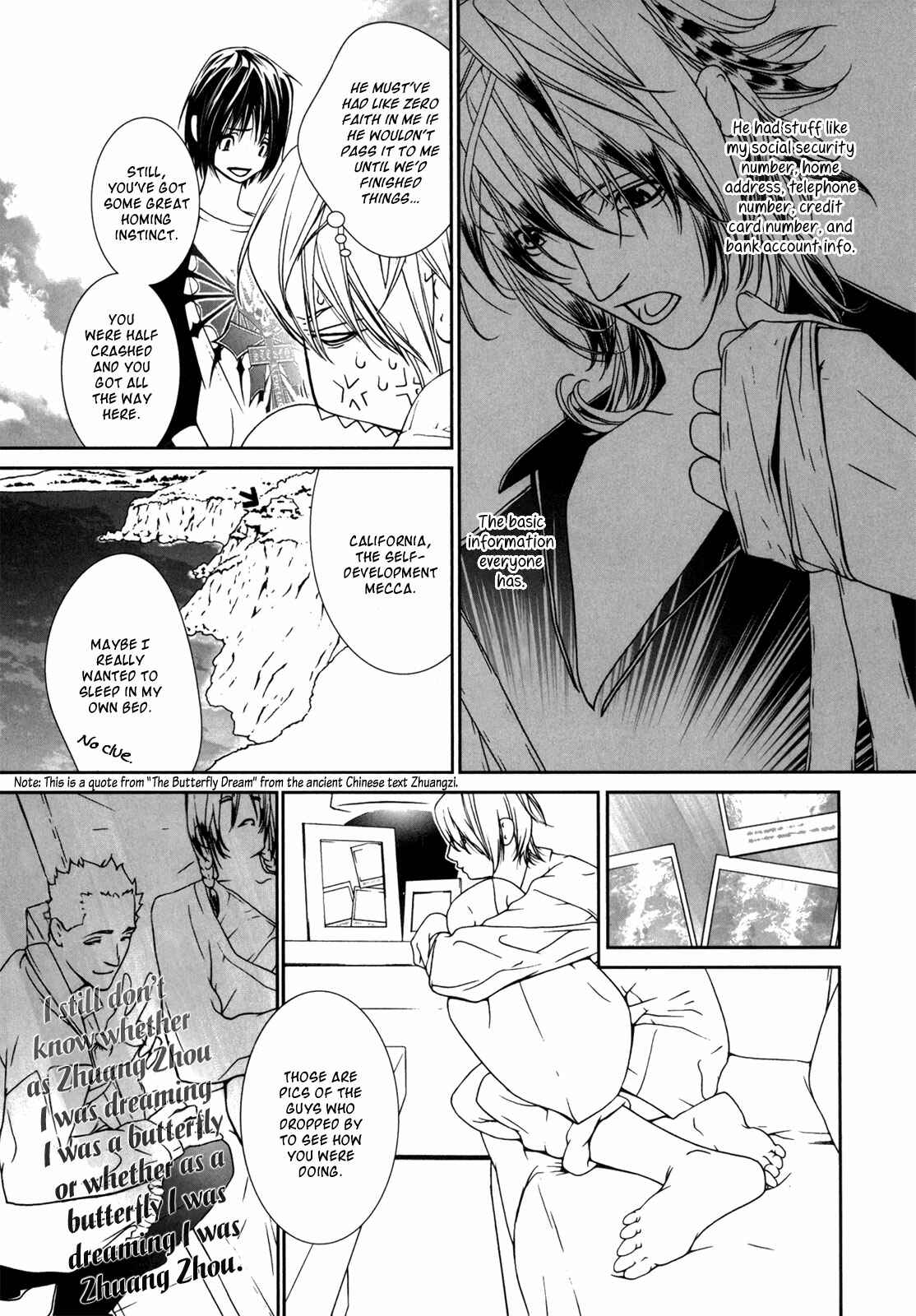 Page 12 Chapter 45 ultrabaroque deprogrammer