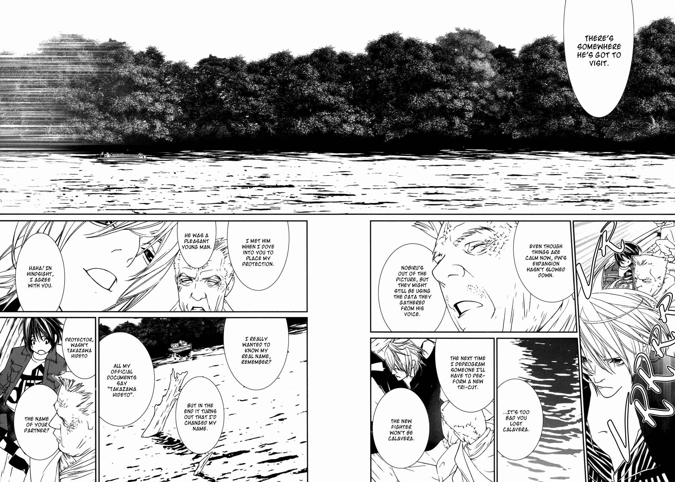 Page 19 Chapter 45 ultrabaroque deprogrammer