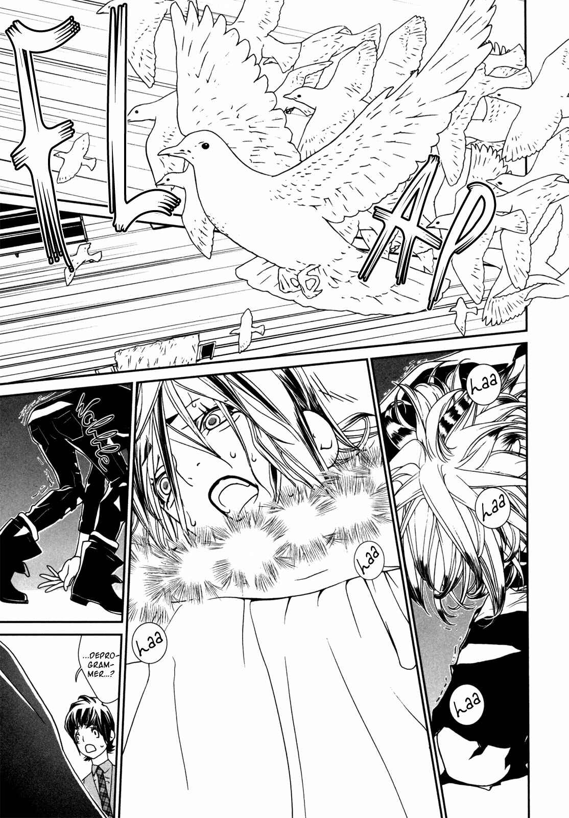 Page 6 Chapter 45 ultrabaroque deprogrammer