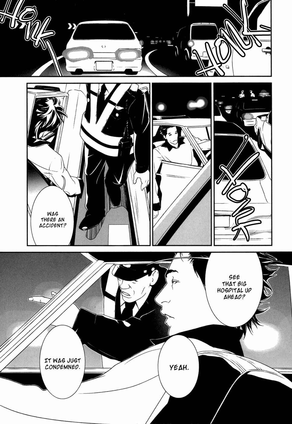 Page 2 Chapter 20 ultrabaroque deprogrammer