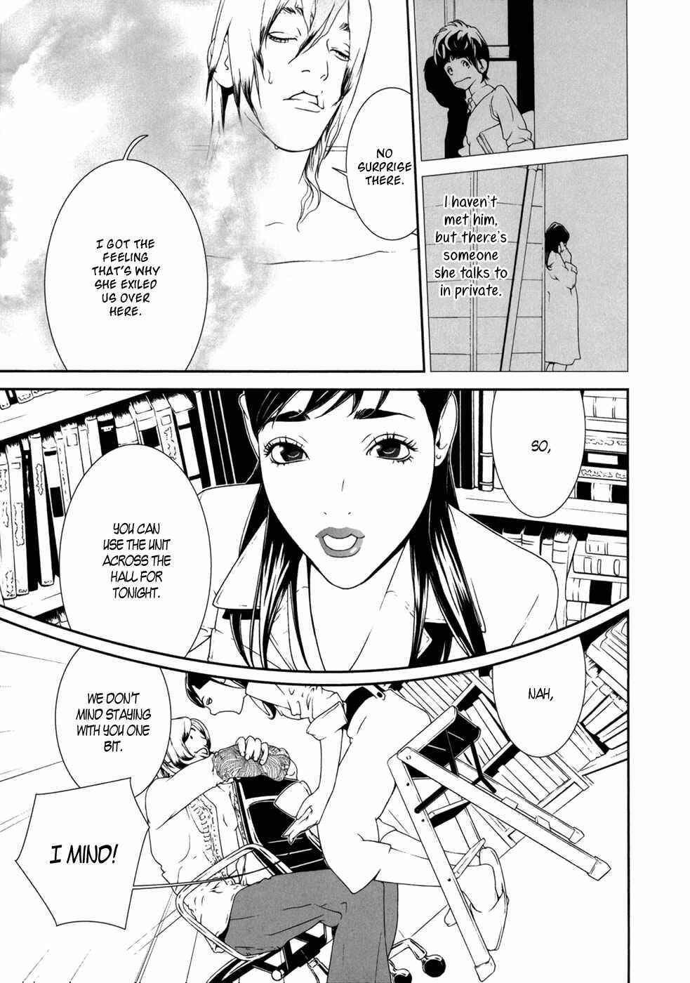 Page 5 Chapter 20 ultrabaroque deprogrammer