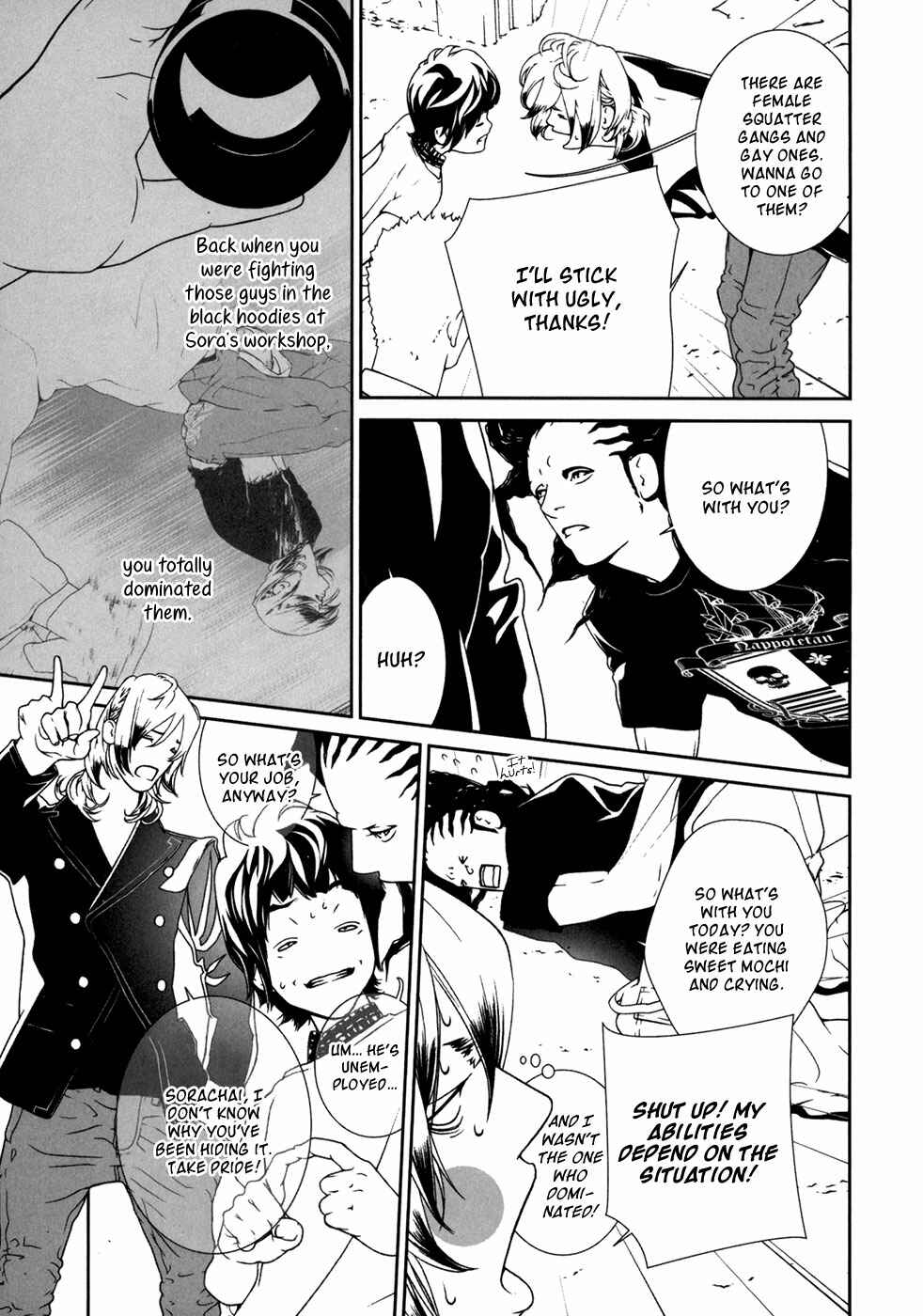Page 14 Chapter 29 ultrabaroque deprogrammer