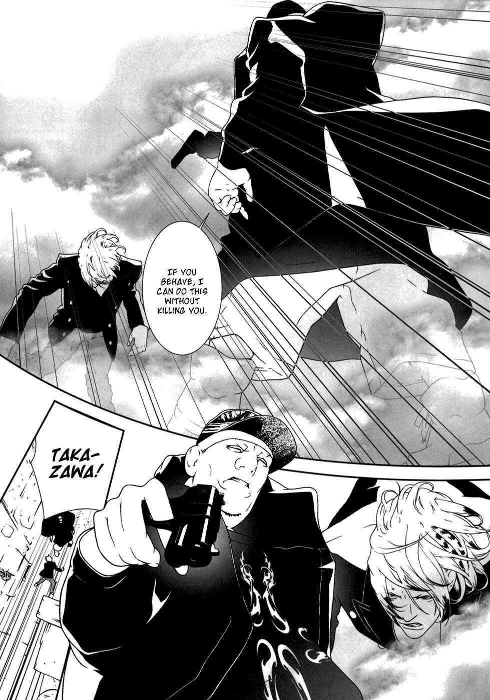 Page 2 Chapter 29 ultrabaroque deprogrammer