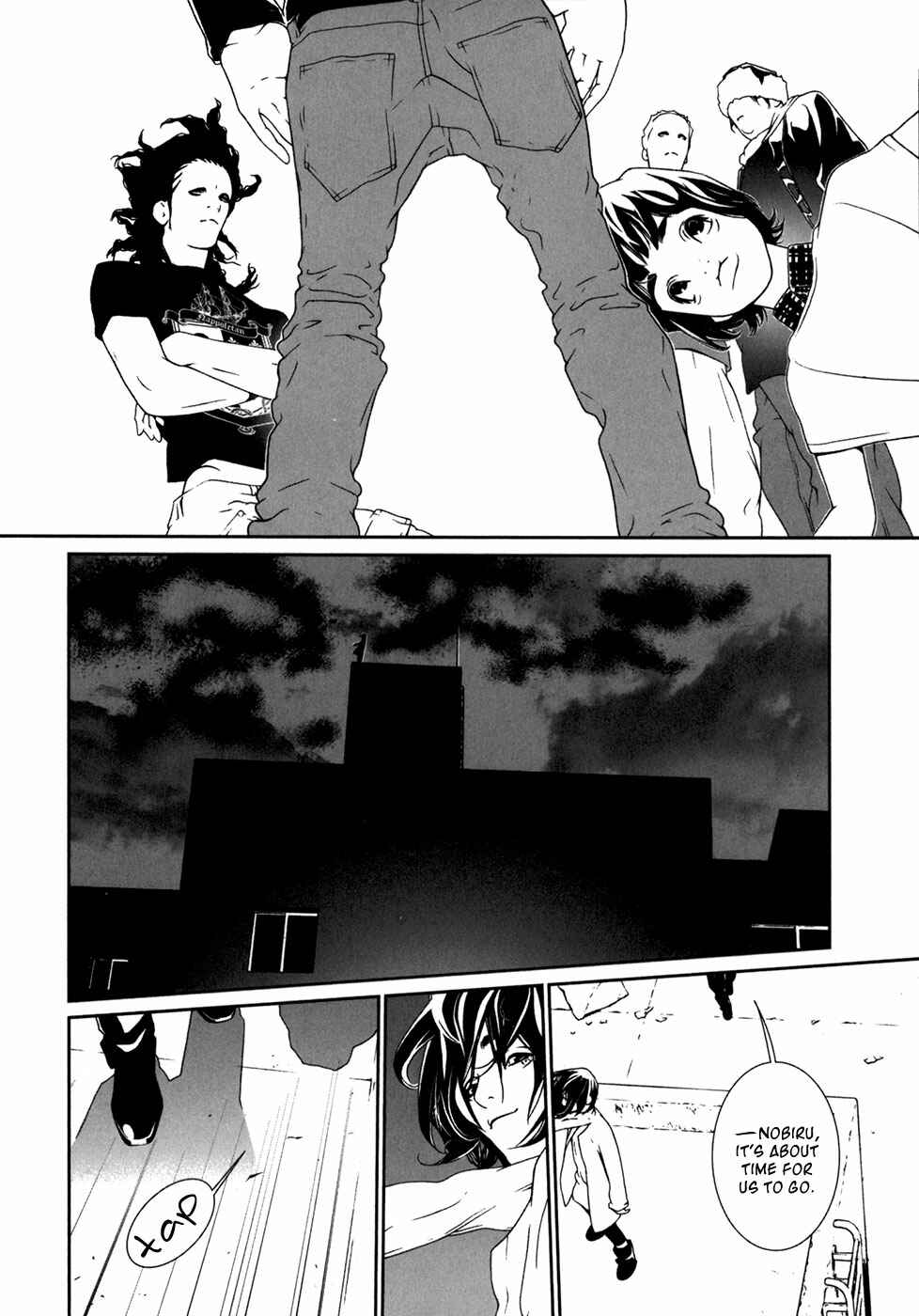 Page 22 Chapter 29 ultrabaroque deprogrammer
