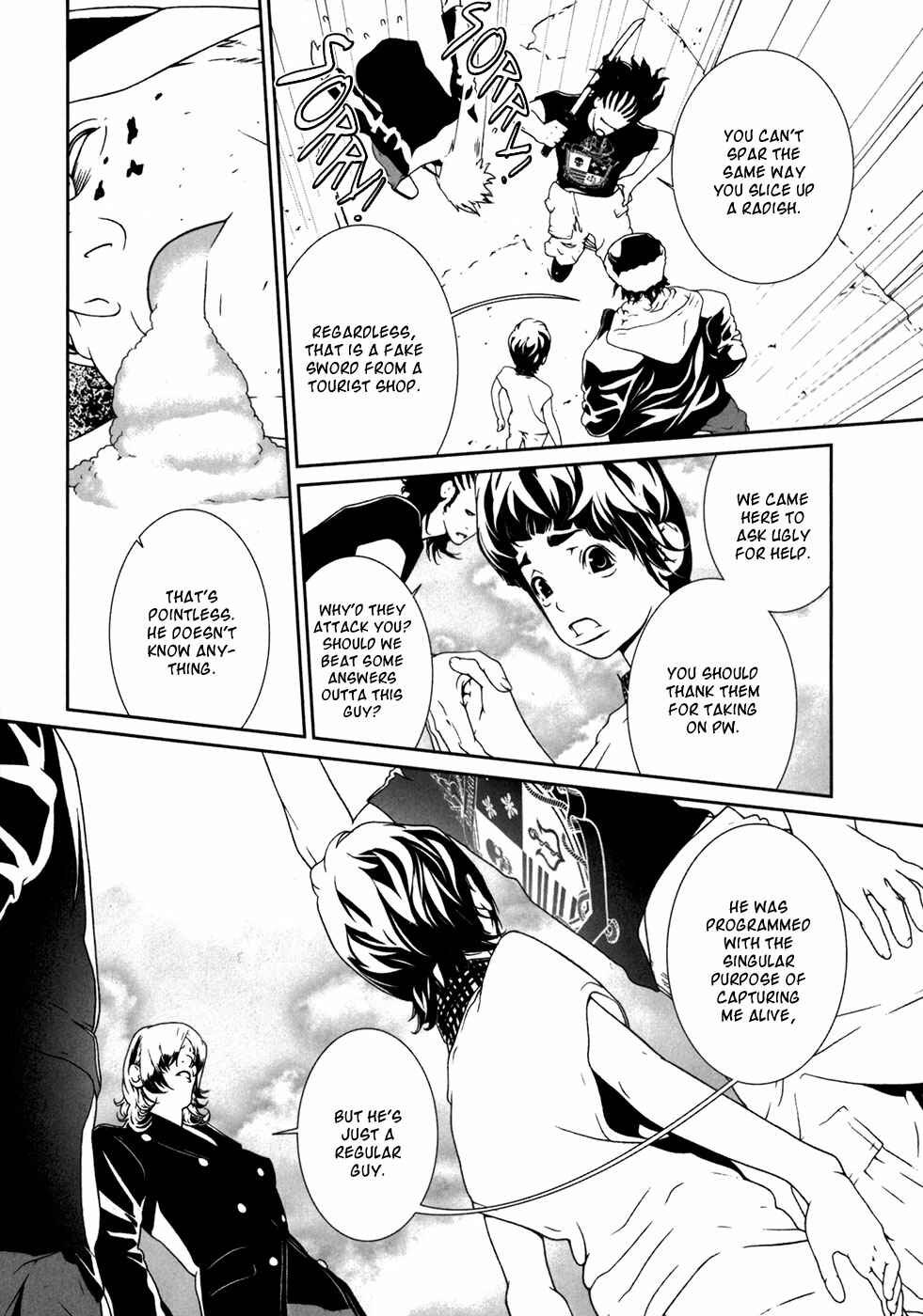 Page 6 Chapter 29 ultrabaroque deprogrammer
