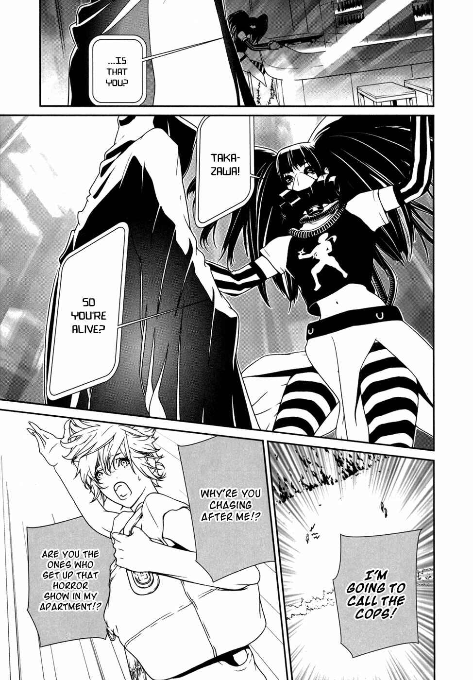 Page 12 Chapter 34 ultrabaroque deprogrammer