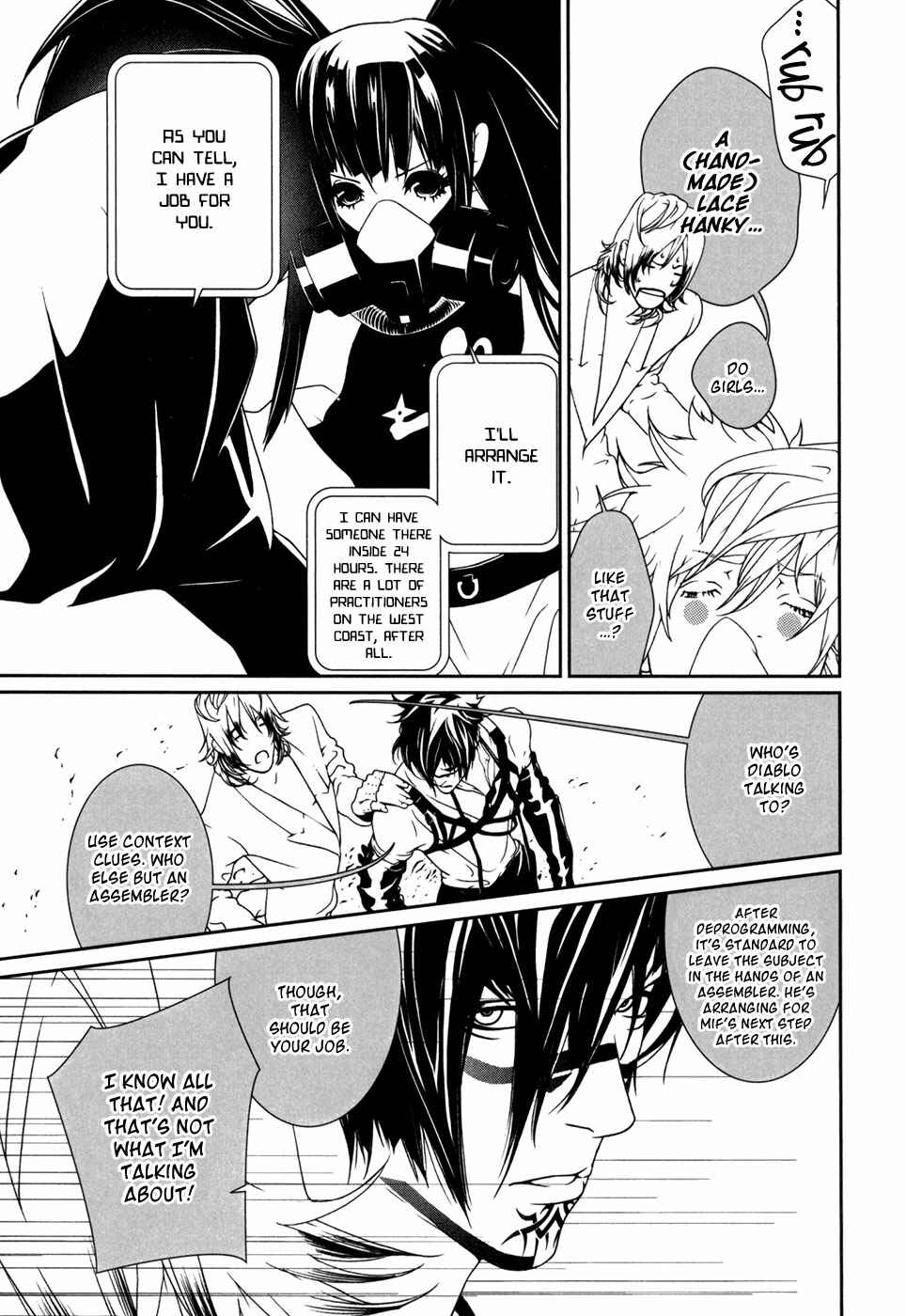 Page 14 Chapter 34 ultrabaroque deprogrammer