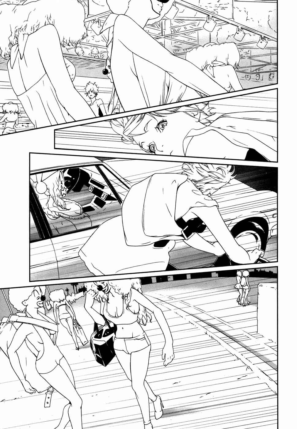 Page 2 Chapter 34 ultrabaroque deprogrammer