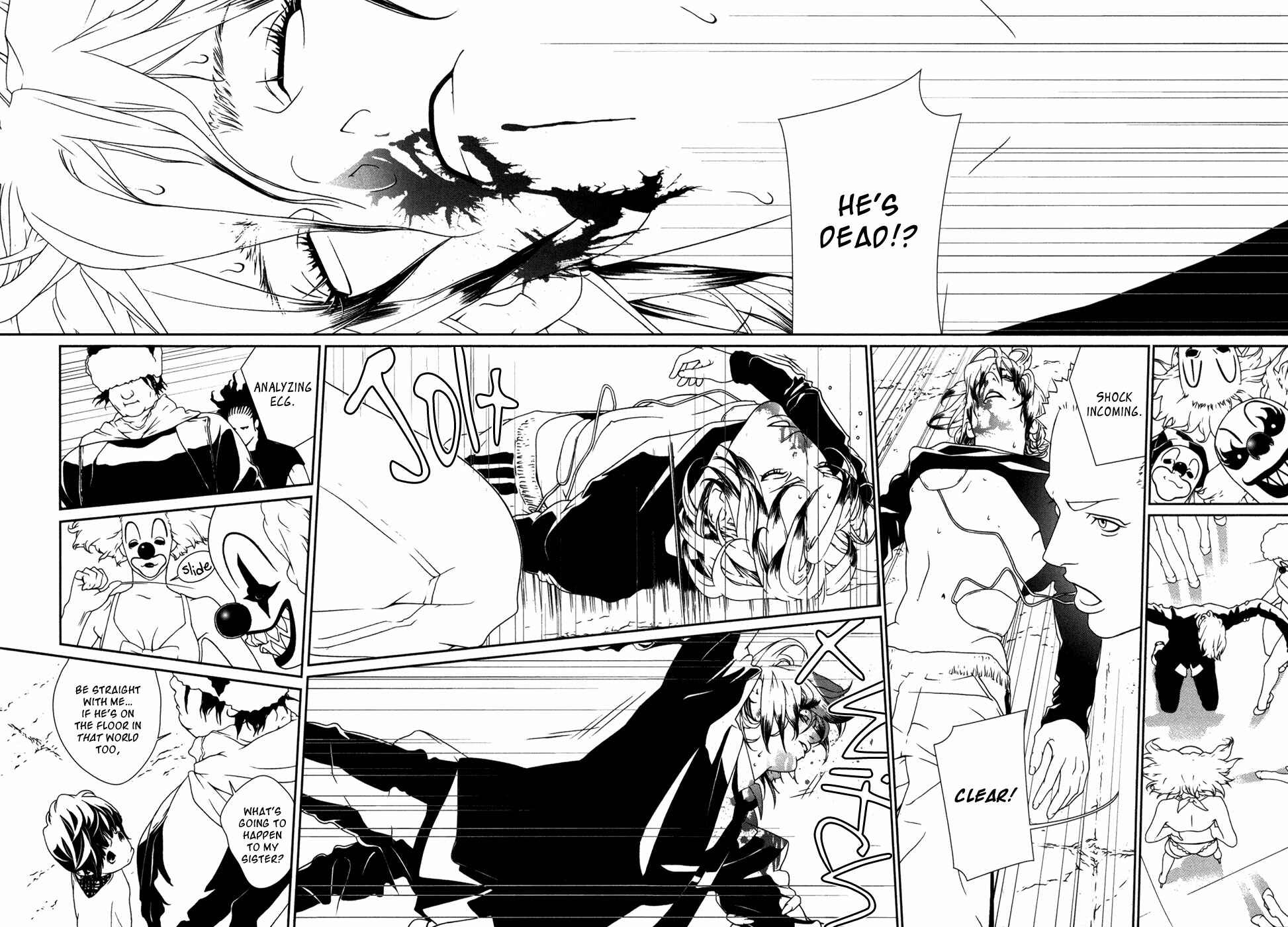 Page 10 Chapter 33 ultrabaroque deprogrammer