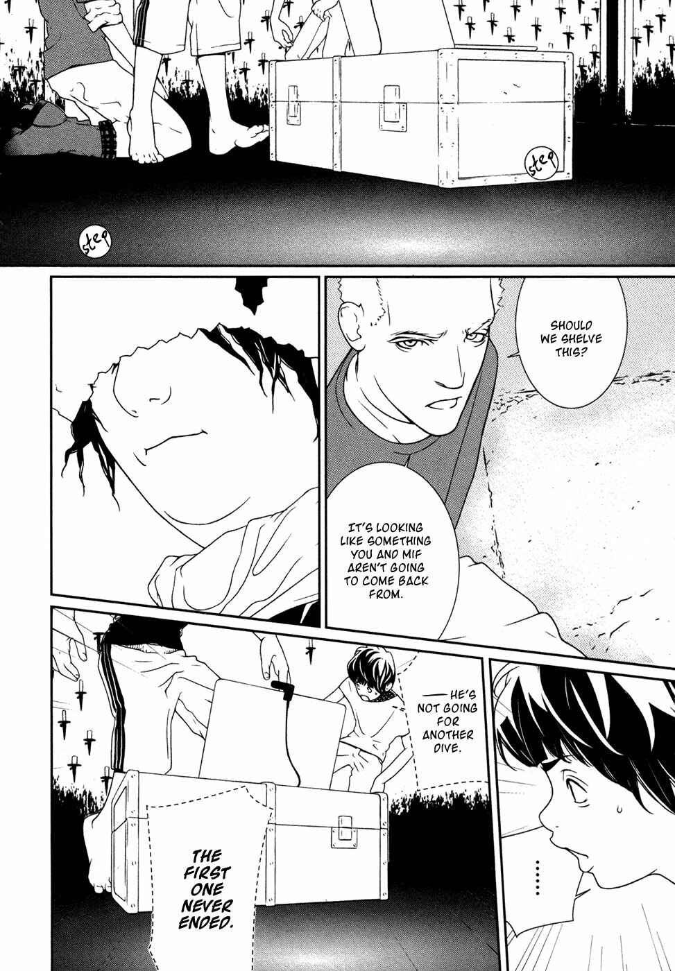 Page 20 Chapter 33 ultrabaroque deprogrammer