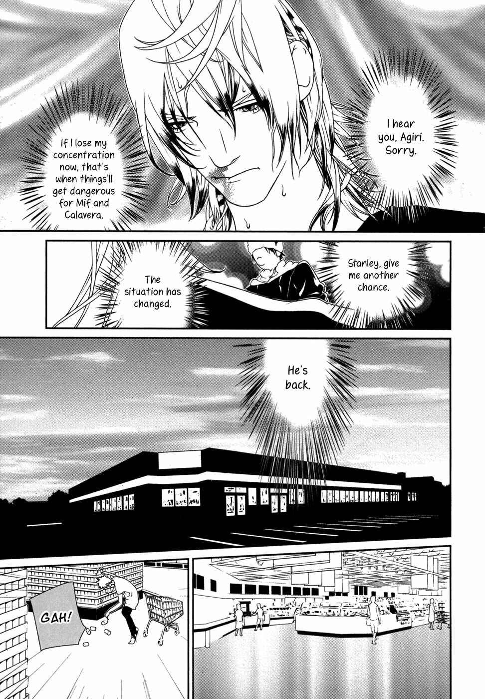 Page 21 Chapter 33 ultrabaroque deprogrammer