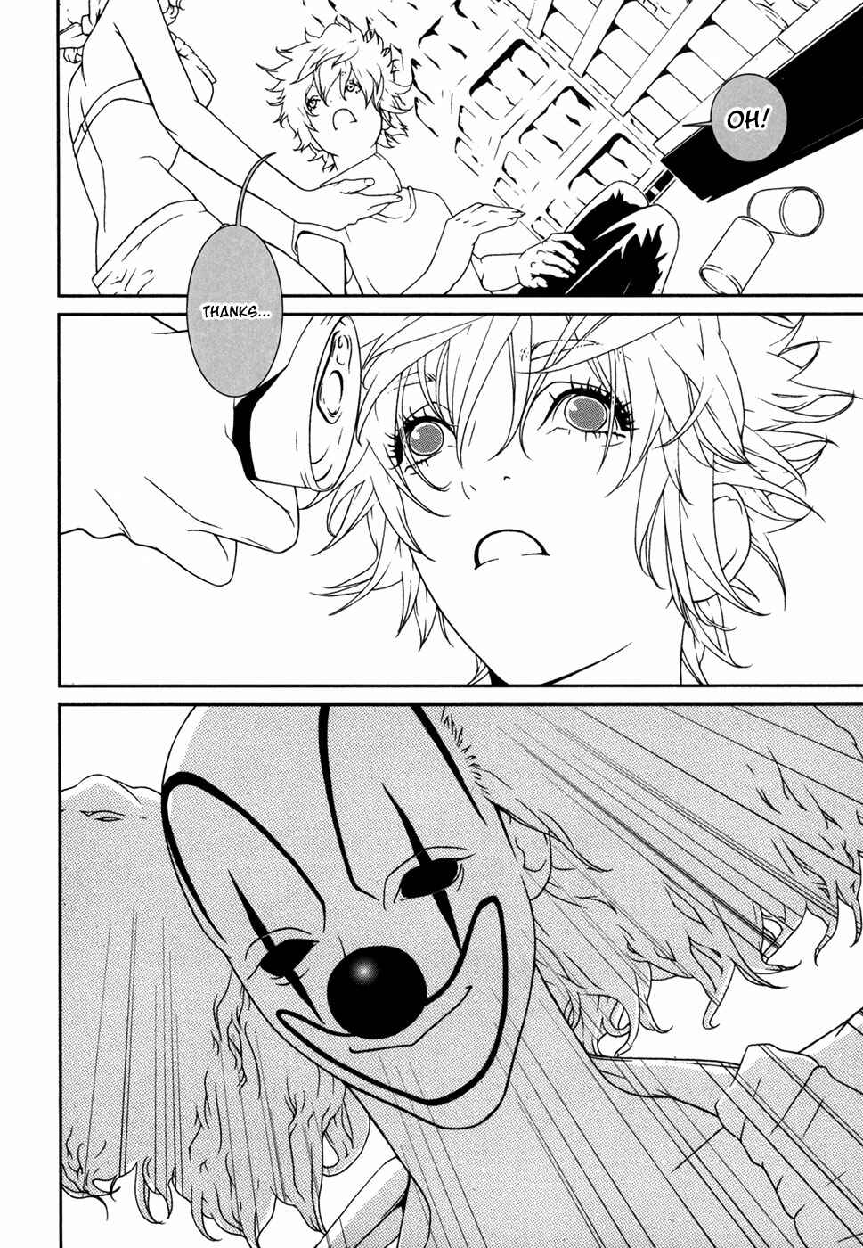 Page 22 Chapter 33 ultrabaroque deprogrammer