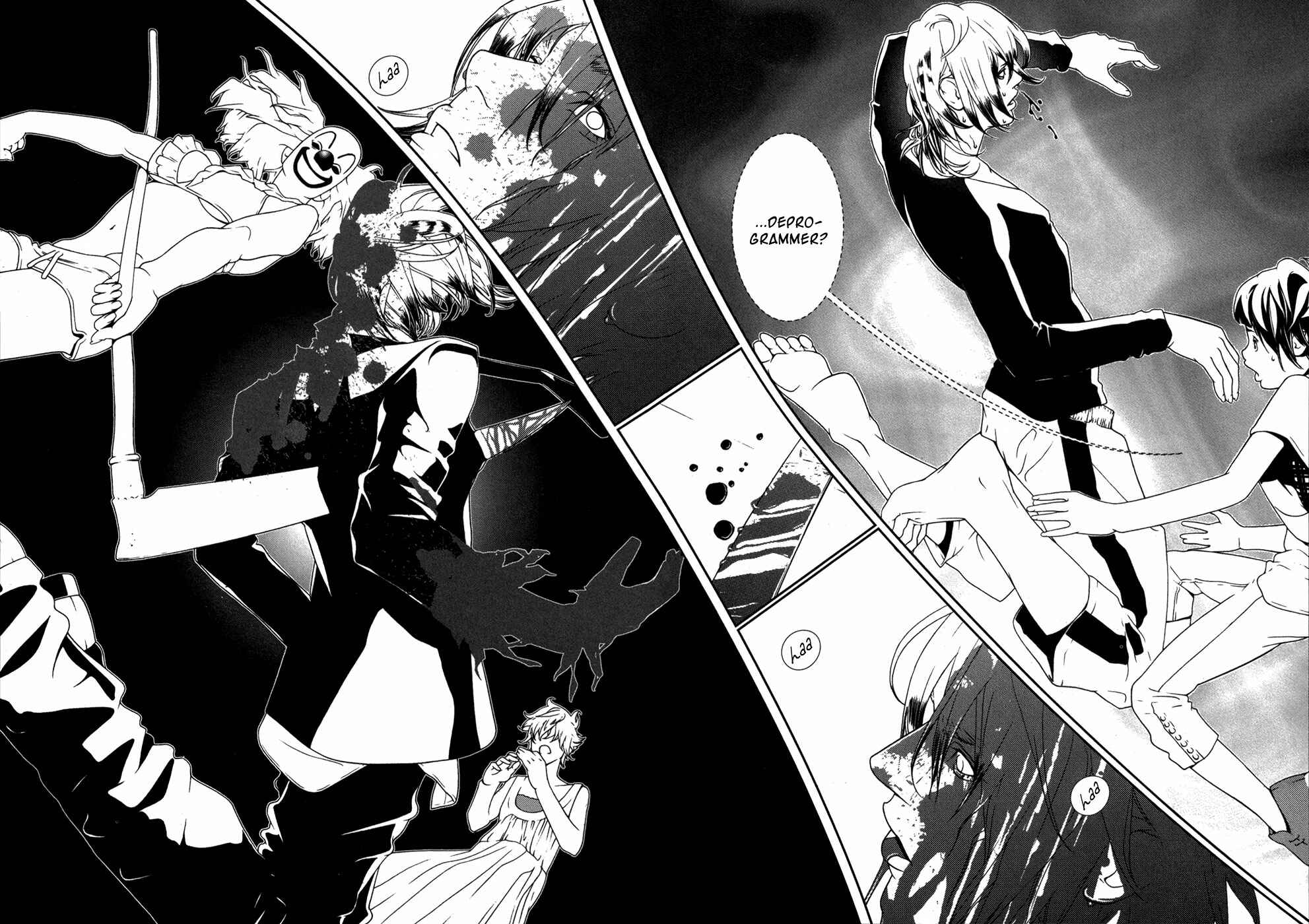 Page 3 Chapter 33 ultrabaroque deprogrammer