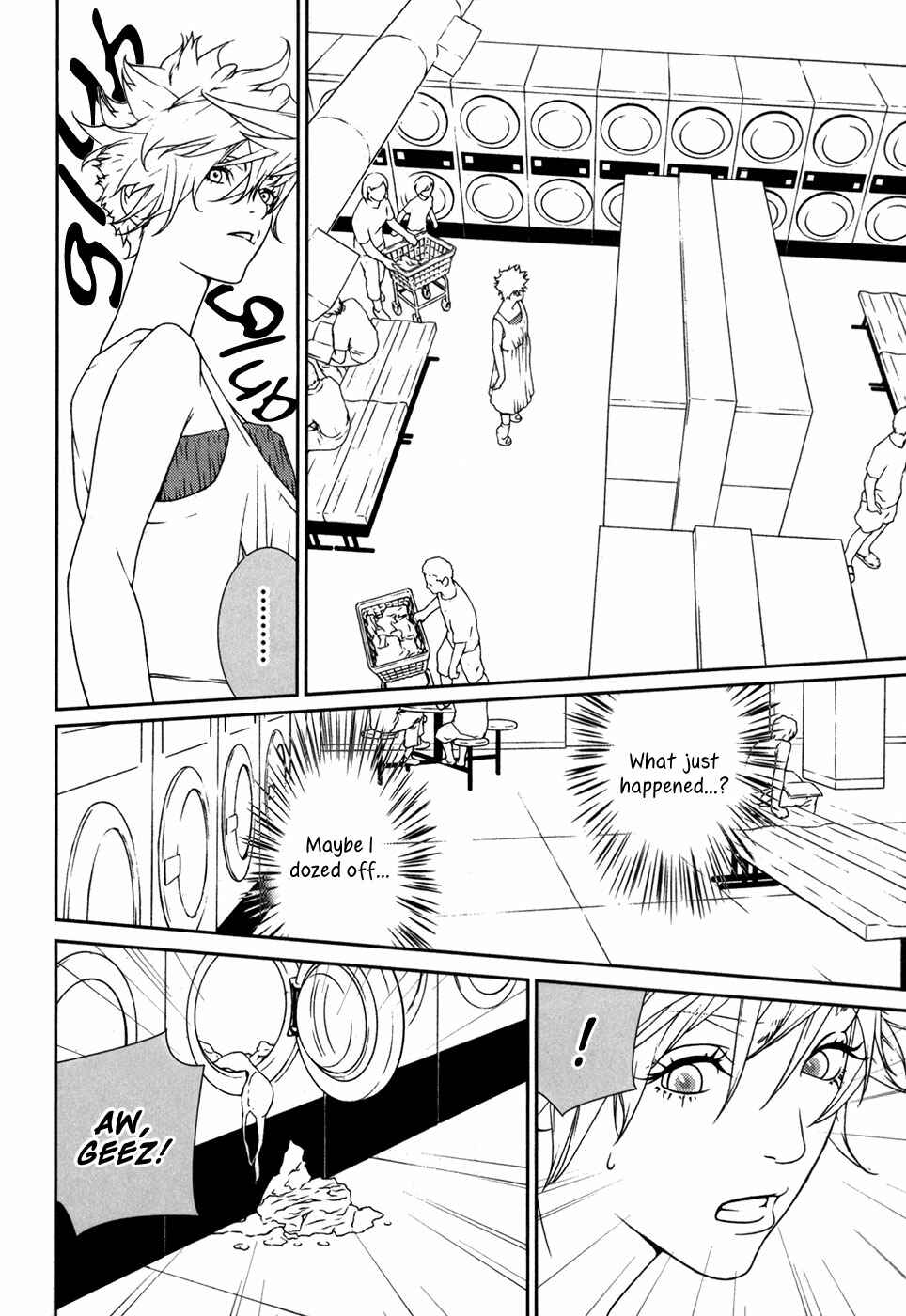 Page 8 Chapter 33 ultrabaroque deprogrammer