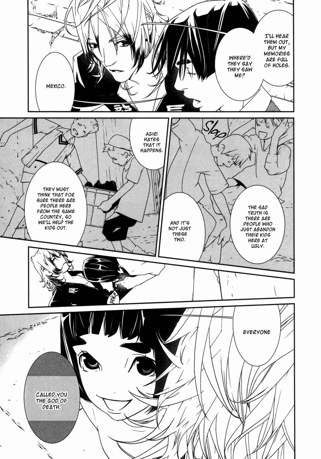 Page 6 Chapter 37 ultrabaroque deprogrammer