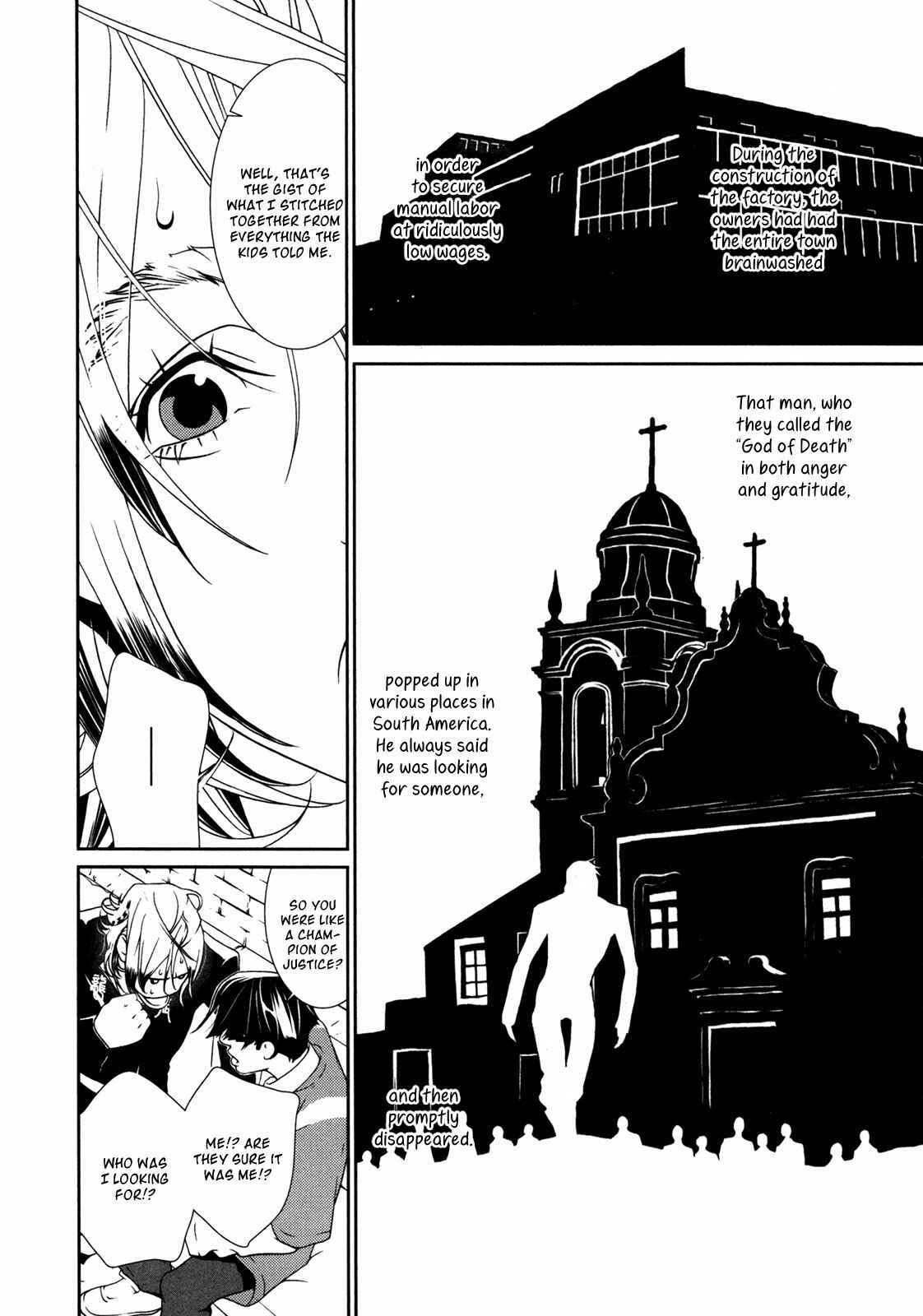 Page 8 Chapter 37 ultrabaroque deprogrammer