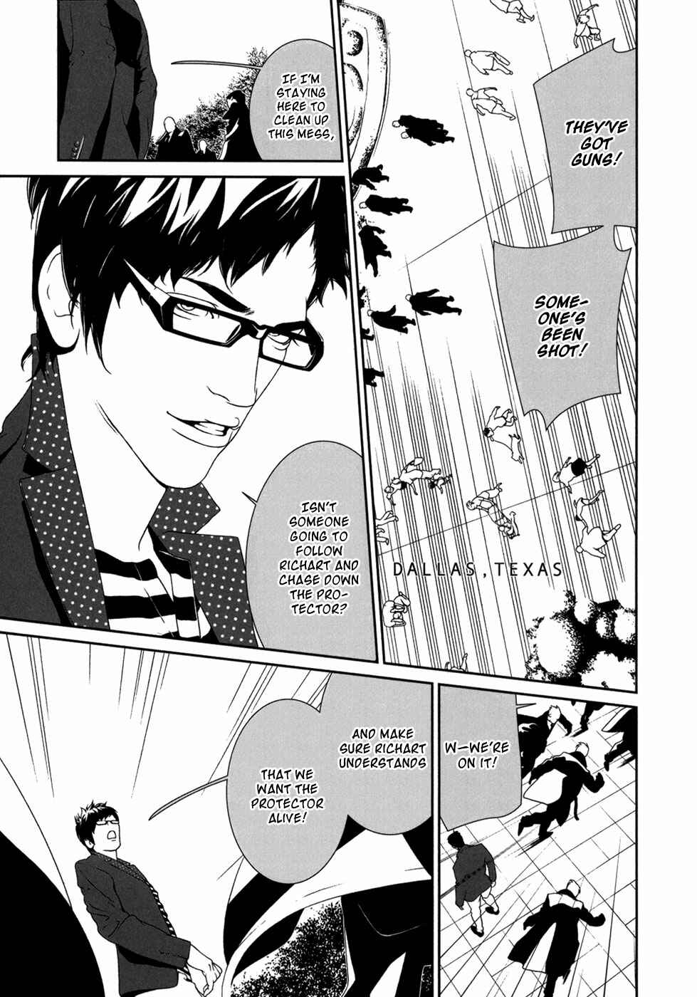 Page 10 Chapter 16 ultrabaroque deprogrammer