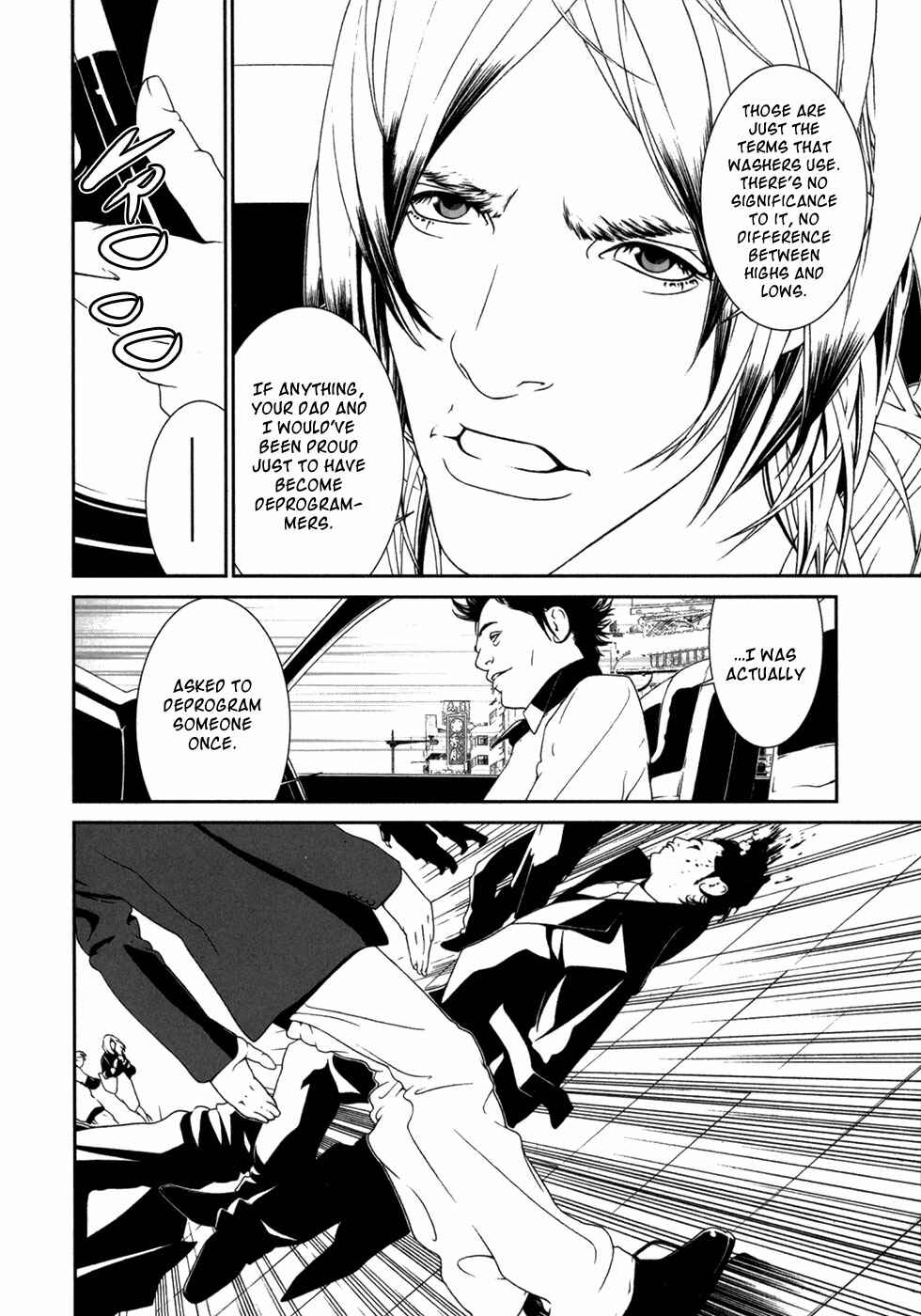 Page 9 Chapter 16 ultrabaroque deprogrammer